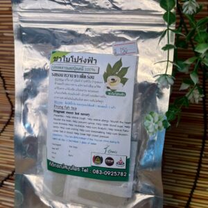 ชาโปร่งฟ้า (7) ชาโปร่งฟ้า (7)