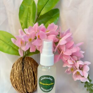 ตะไคร้ไล่ยุง (2)