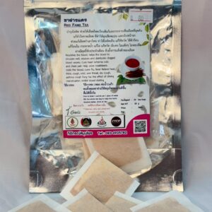 ฝางแดง ฝางแดง