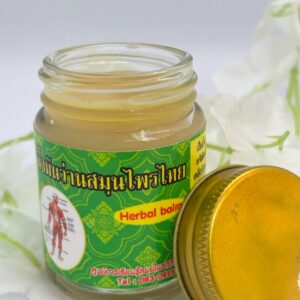 ว่านสมุนไพรเหลือง (8) ว่านสมุนไพรเหลือง (8)